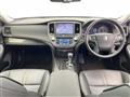 2013 Toyota Crown Athlete Series