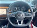 2021 Nissan KIX