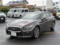 2017 Nissan Skyline