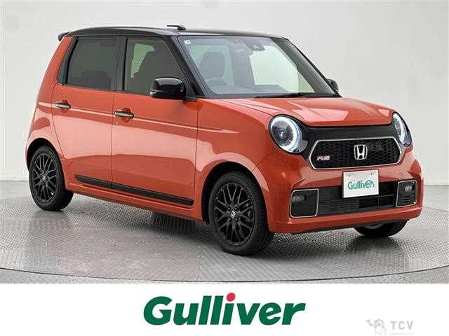 2021 Honda N-ONE