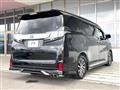 2015 Toyota Vellfire