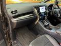 2020 Toyota Alphard Hybrid