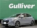 2023 Nissan Nissan Others