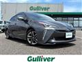 2020 Toyota Prius