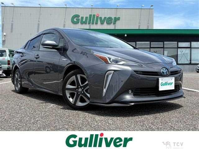 2020 Toyota Prius