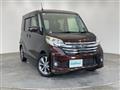 2014 Nissan DAYZ ROOX