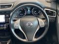 2013 Nissan X-Trail