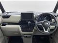 2023 Nissan ROOX