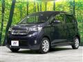 2013 Mitsubishi eK Custom
