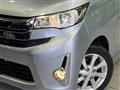 2015 Mitsubishi eK Custom