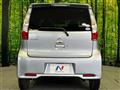 2015 Mitsubishi eK Custom