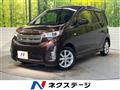2015 Mitsubishi eK Custom