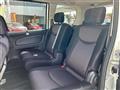 2012 Nissan Serena