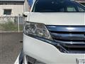 2012 Nissan Serena