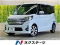 2014 Nissan DAYZ ROOX