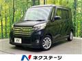 2014 Nissan DAYZ ROOX