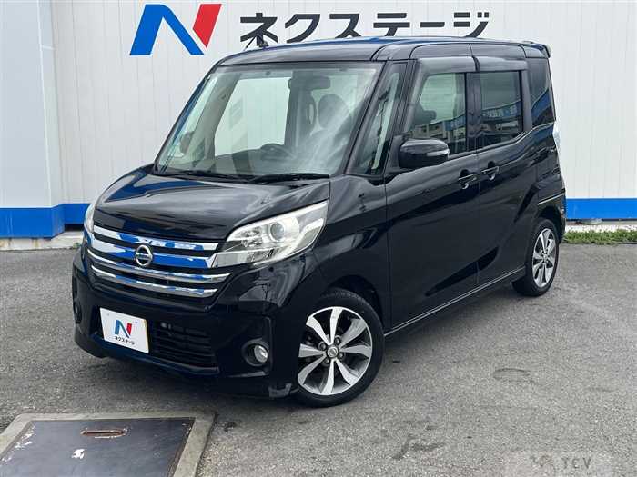 2015 Nissan DAYZ ROOX