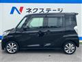 2015 Nissan DAYZ ROOX