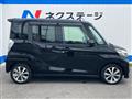2015 Nissan DAYZ ROOX