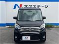 2015 Nissan DAYZ ROOX