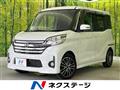 2015 Nissan DAYZ ROOX