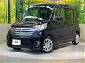 2014 Nissan DAYZ ROOX