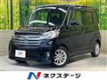 2014 Nissan DAYZ ROOX