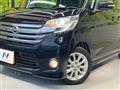 2014 Nissan DAYZ ROOX