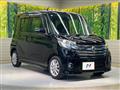 2014 Nissan DAYZ ROOX