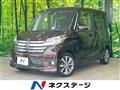 2015 Nissan DAYZ ROOX