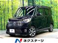 2015 Nissan DAYZ ROOX