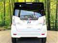 2015 Nissan DAYZ ROOX