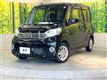 2016 Nissan DAYZ ROOX