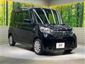 2016 Nissan DAYZ ROOX