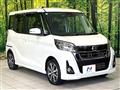 2016 Nissan DAYZ ROOX