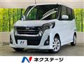 2018 Nissan DAYZ ROOX
