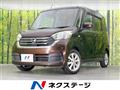 2018 Nissan DAYZ ROOX