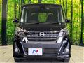 2018 Nissan DAYZ ROOX