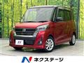 2019 Nissan DAYZ ROOX