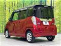 2019 Nissan DAYZ ROOX