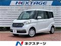 2019 Nissan DAYZ ROOX