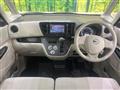 2019 Nissan DAYZ ROOX