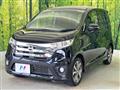 2013 Nissan DAYZ