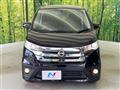 2013 Nissan DAYZ