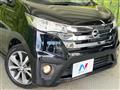 2013 Nissan DAYZ