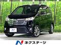 2014 Nissan DAYZ