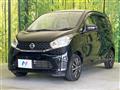 2013 Nissan DAYZ