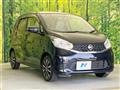 2013 Nissan DAYZ