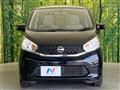 2013 Nissan DAYZ