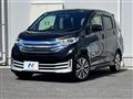 2014 Nissan DAYZ